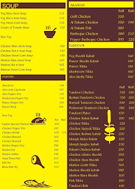 Luqma Restaurant menu 6