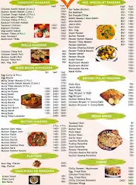 Punjabi Blues menu 4