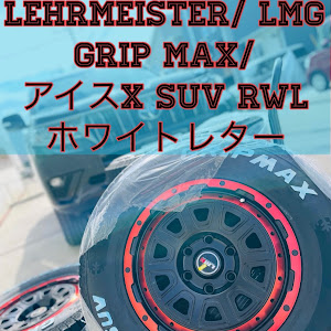 ランドクルーザープラド GDJ150W