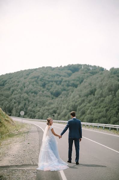 Fotografo di matrimoni Vlad Larvin (vladlarvin). Foto del 20 novembre 2017