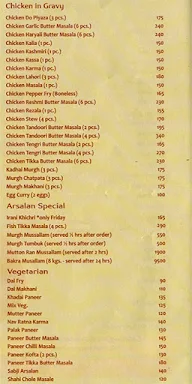 Arsalan menu 3