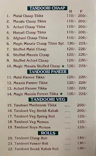 Garam Masala menu 2