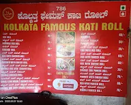 Kolkata Famous Kati Roll menu 1