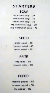 Amardeep Restaurant menu 8