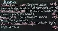 Le Petit Amour Patisserie & Bistro menu 2