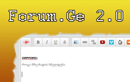 LiveForum Preview image 0