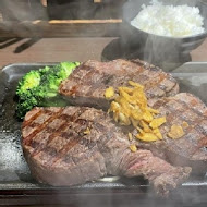 IKINARI STEAK