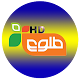 Download Tolo TV For PC Windows and Mac