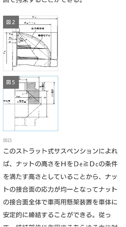 の投稿画像1枚目