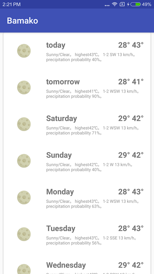 miniweather Screen 3