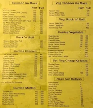 Lazeez menu 1