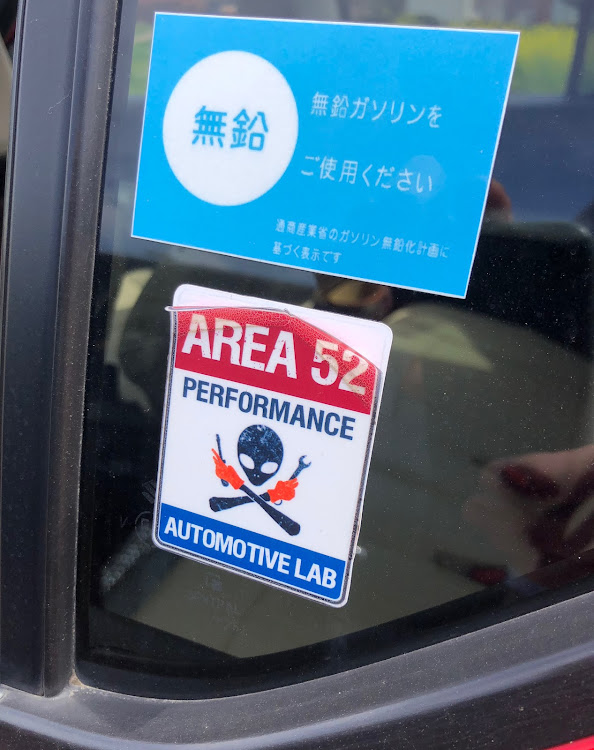 イグニスのサクラと愛車・洗車オフ・春夏秋仕様に関するカスタム事例の投稿画像6枚目