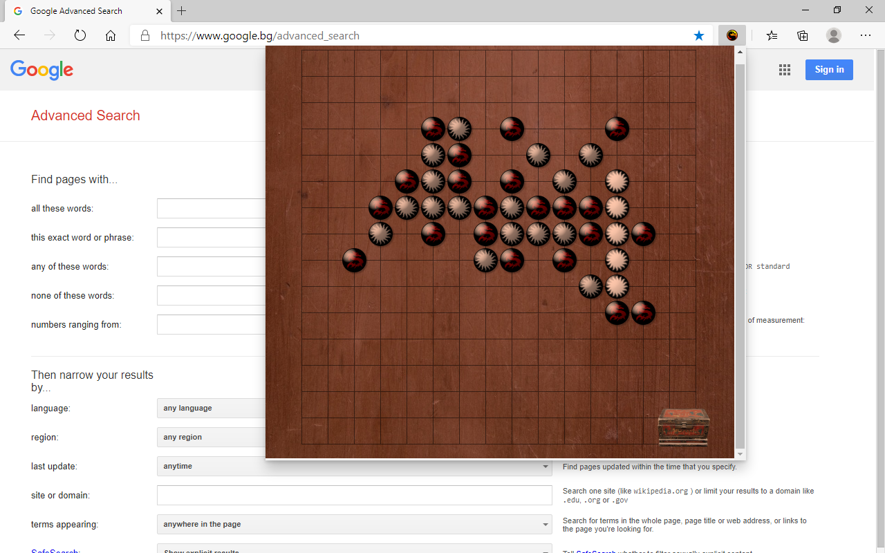 Gomoku Preview image 3