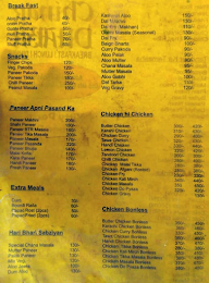 Chinar Garden menu 1