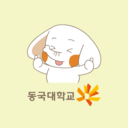 이코 (이클래스 도와주는 코끼리) Icon Image