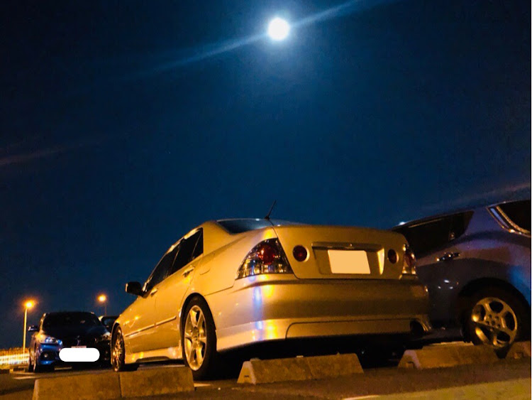 アルテッツァの深夜ドライブ・潮見坂道の駅・海・弾丸・帰って速攻寝たに関するカスタム事例の投稿画像1枚目