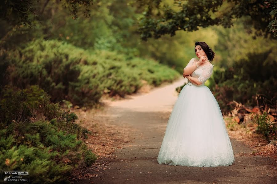 Wedding photographer Sergey Uryupin (rurikovich). Photo of 24 September 2016