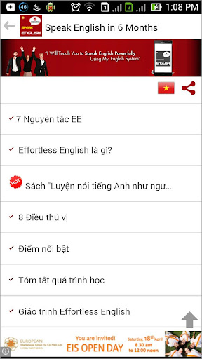 免費下載教育APP|Speak English in 6 Months app開箱文|APP開箱王