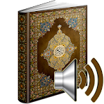 Cover Image of Download Quran MP3 270.0.0 APK