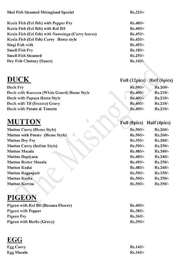 The Leaf Bean menu 