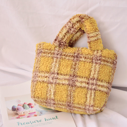Title 3, Girls Woven Messenger Handmade Bag DIY Material...