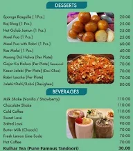 Mithaiwala menu 3