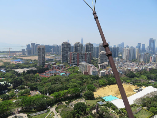 Window of the world Shenzhen China 2017