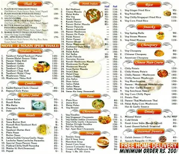 Apni Rasoi menu 