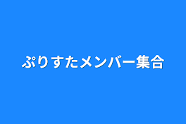 歌い手。入りませんか？