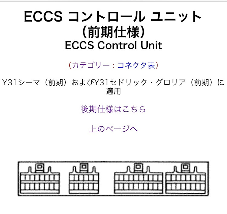 の投稿画像2枚目