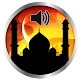 Download اذان گو For PC Windows and Mac 1_w3