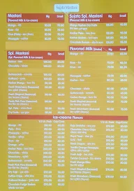 Sujata Mastani menu 2