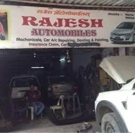 Rajesh Auto Mobiles photo 1