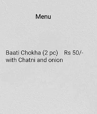 Baagi Ballia Baba Waali Baati Chokha menu 1