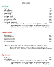 Cafe 96 menu 2