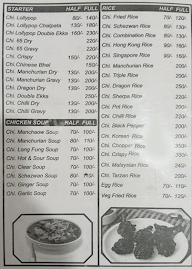 Memon's Restaurant menu 1