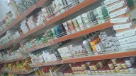 R.S PATANJALI STORE photo 1