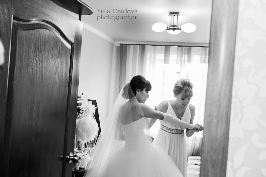Wedding photographer Yuliya Danilova (lulu84). Photo of 6 May 2014