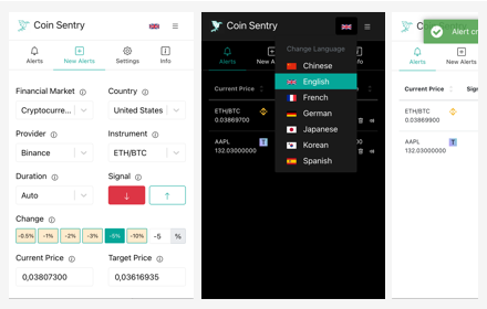 Coin Sentry Preview image 0