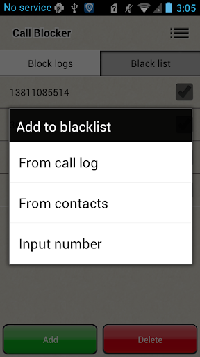 Screenshot Call Blocker