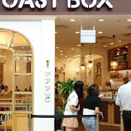 TOAST BOX 台灣土司工坊