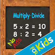 Math for Kids - Multiplication  Icon