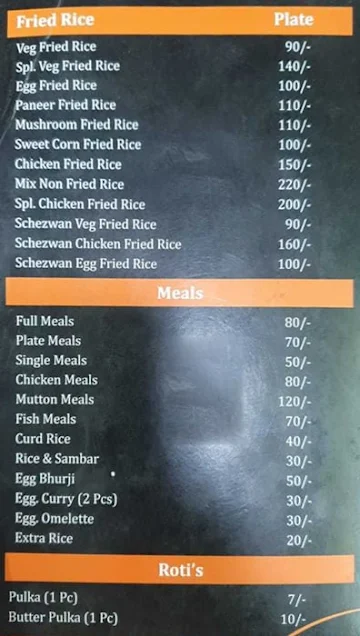 Bhargava's Food Parcel menu 