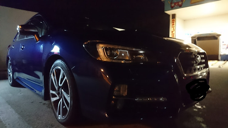 レヴォーグのレヴォーグ・洗車した！に関するカスタム事例の投稿画像1枚目