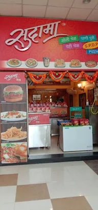 Sudama Bhel,Shopper Orbit photo 1