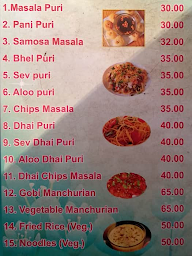 Sri Krishna Cake Palace menu 1