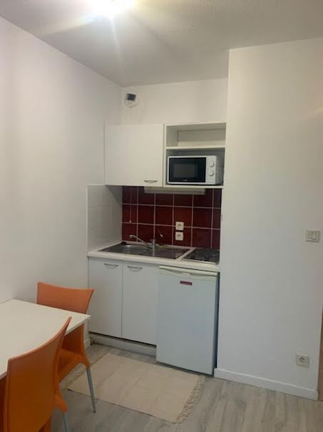 Vente appartement 1 pièce 18 m² à Nimes (30000), 46 000 €