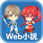 Web小説（オフラインWeb小説リーダー） icon