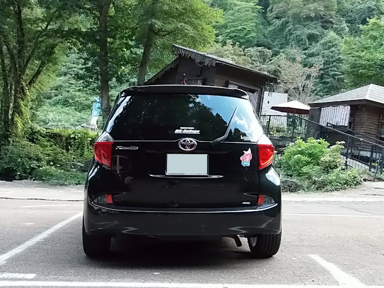 ラクティスの妙高旅行の２日目・墓参り・うみがたり・無印良品に関するカスタム事例の投稿画像2枚目