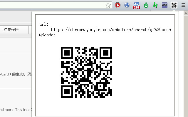 QRcode_URL generator